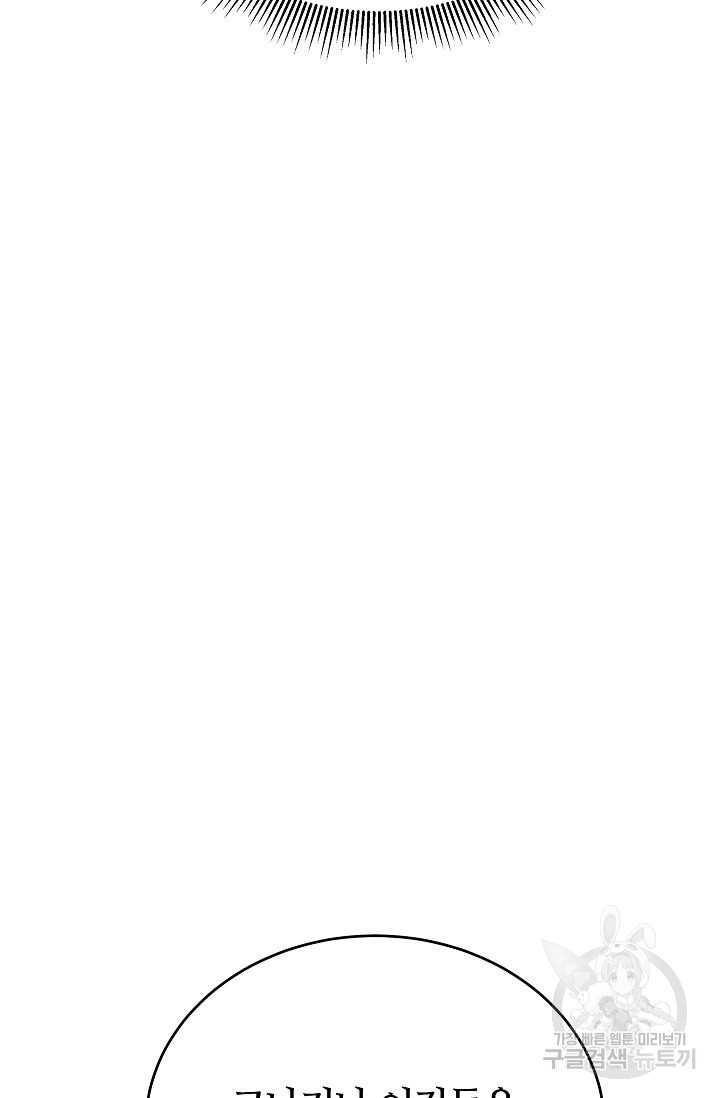 1722296688_37439892453611.jpg