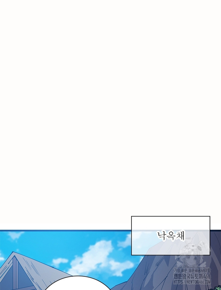 1735561914_82192298235859.jpg