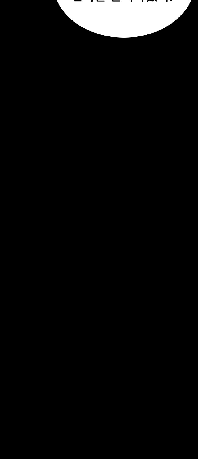 1706191228_38407123286723.jpg