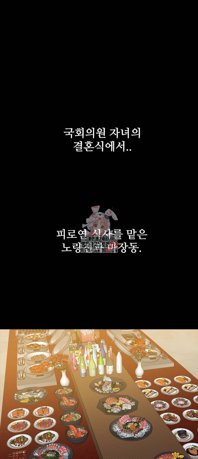 1706212816_33620536271208.jpg
