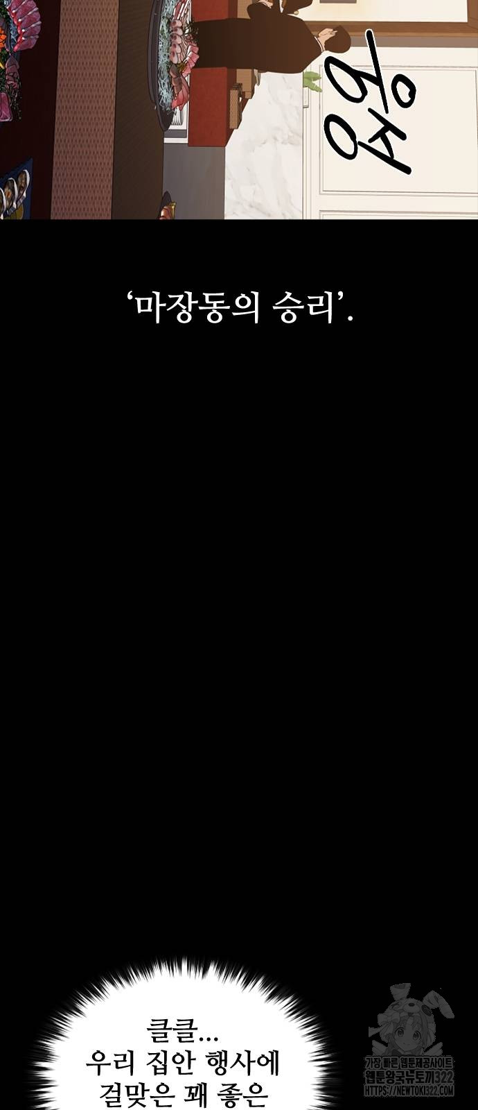 1706212817_42592788888818.jpg
