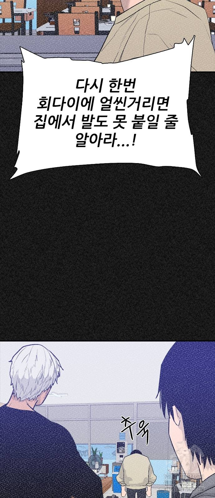 1706212820_61339694258395.jpg