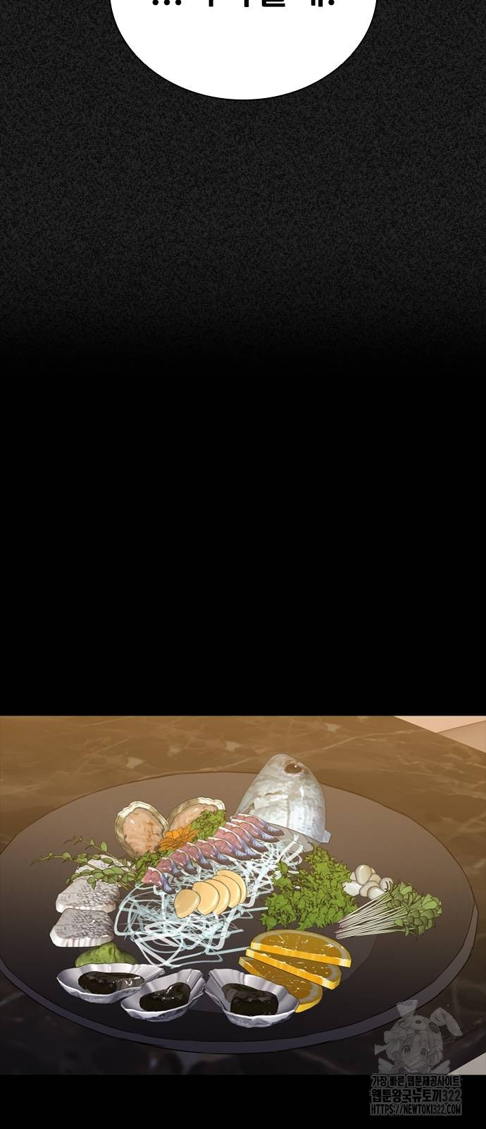 1706212823_68351804650009.jpg