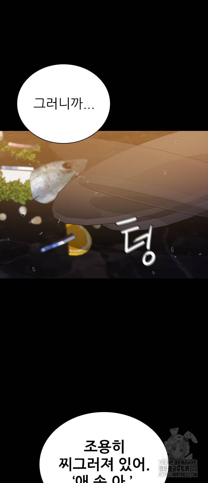 1706212824_92928856309067.jpg