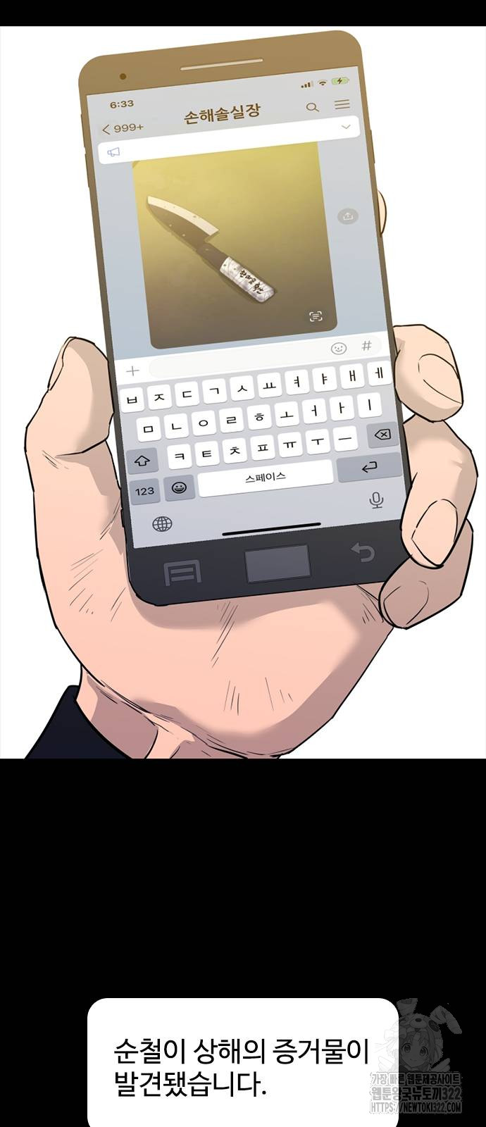 1706212826_80618865729476.jpg