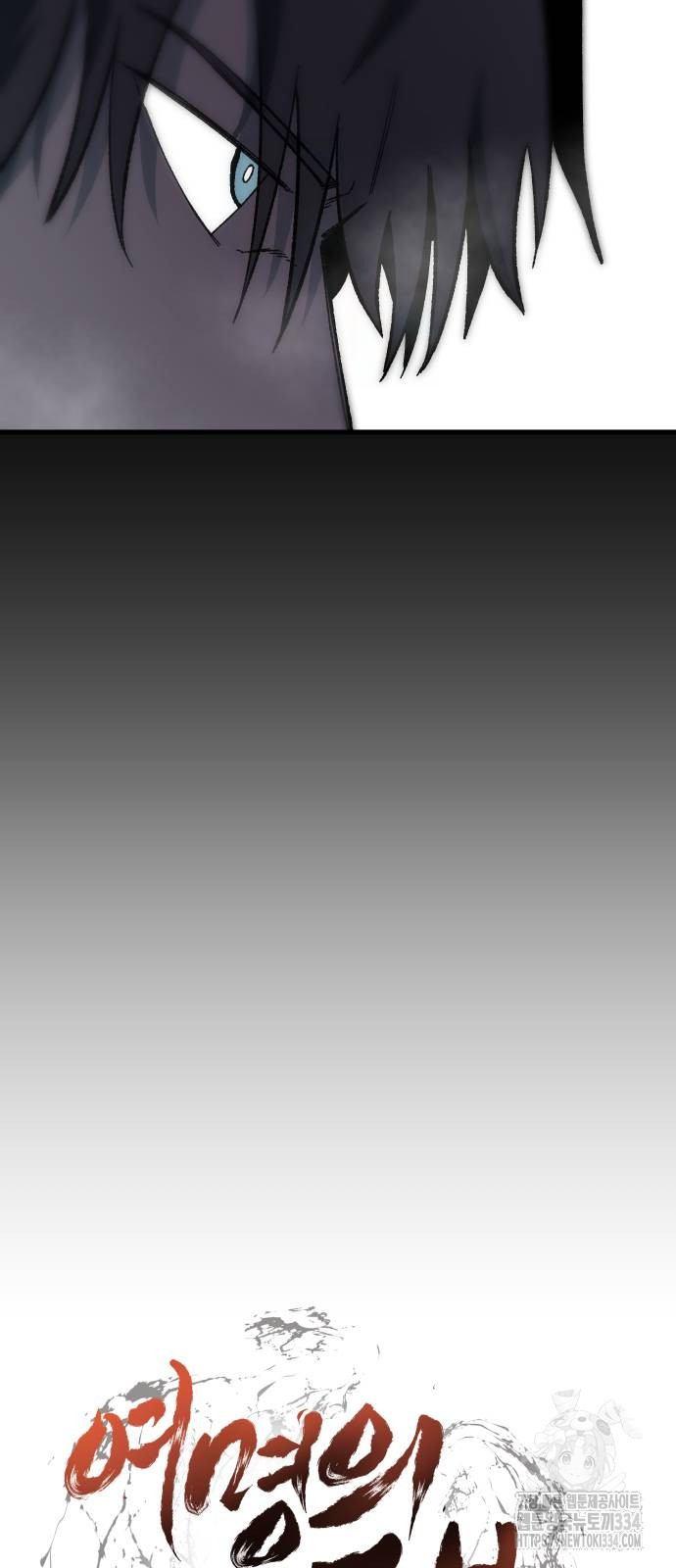 1716320014_43324232282015.jpg