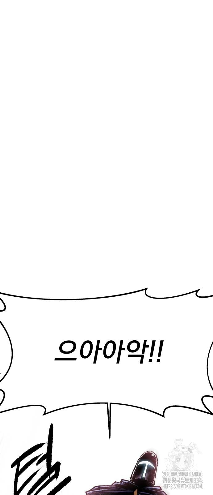 1716320193_62897256358929.jpg