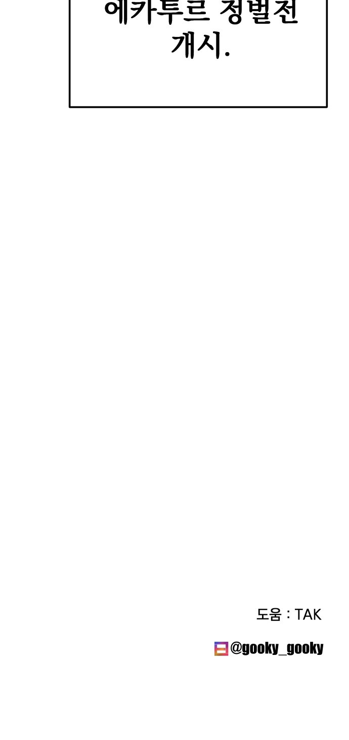 1727809424_80720341467547.jpg