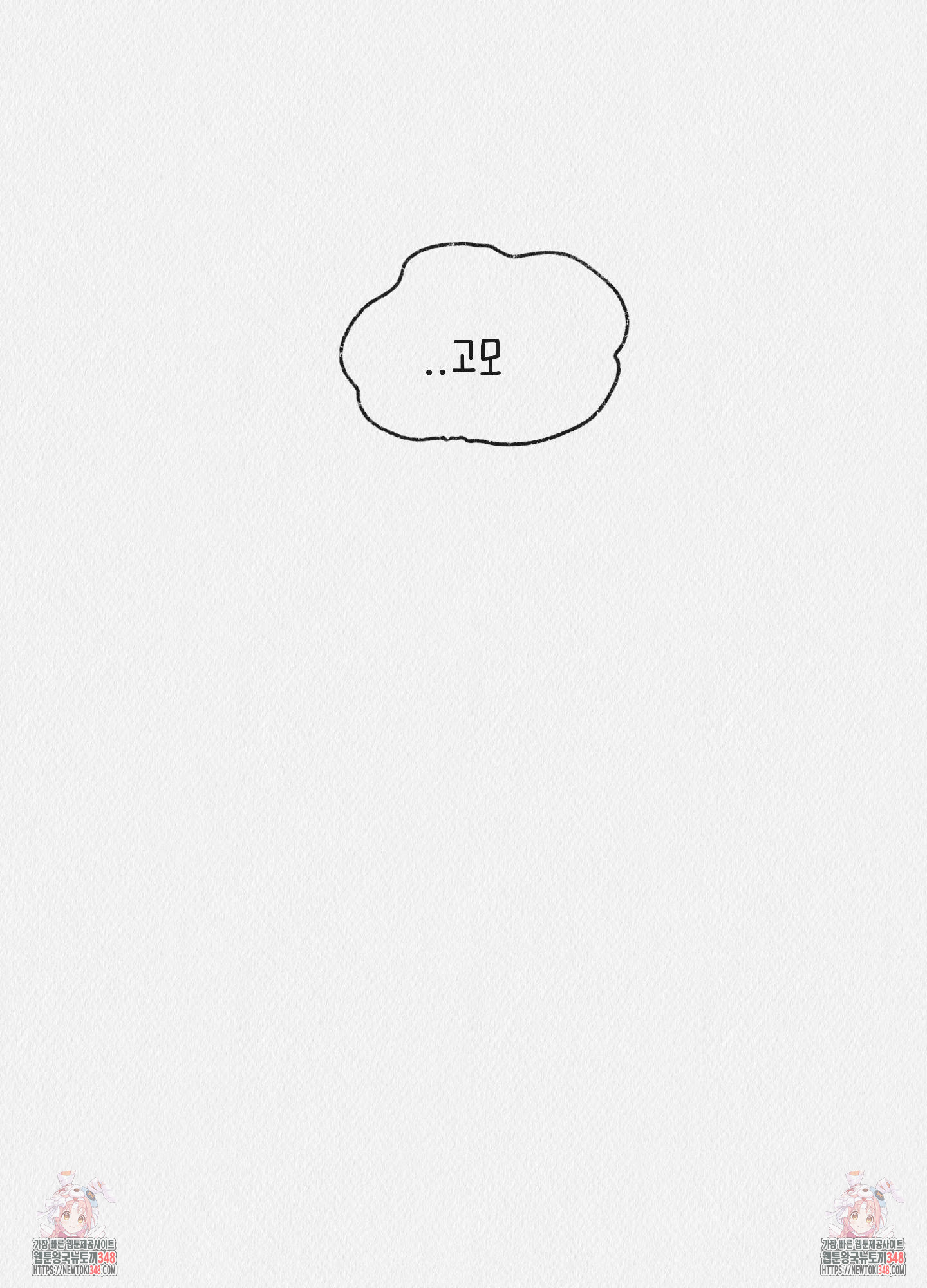 1723223691_33028751016800.jpg
