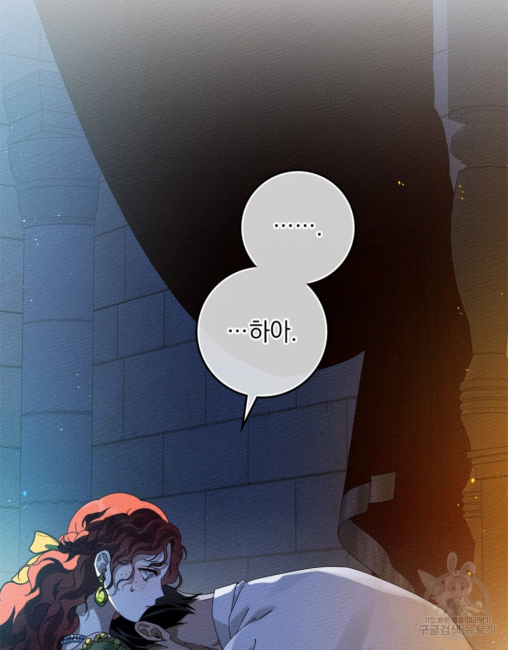 1690702391_91842082519743.jpg