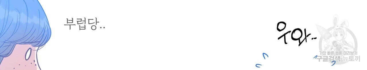 1685747561_23129196915283.jpg