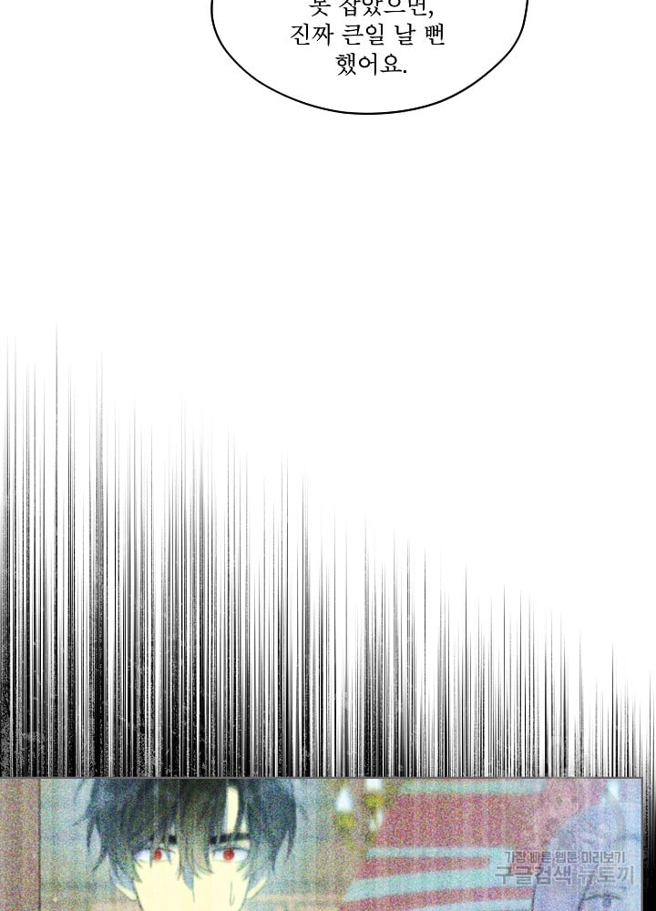 1685755223_98758345805256.jpg