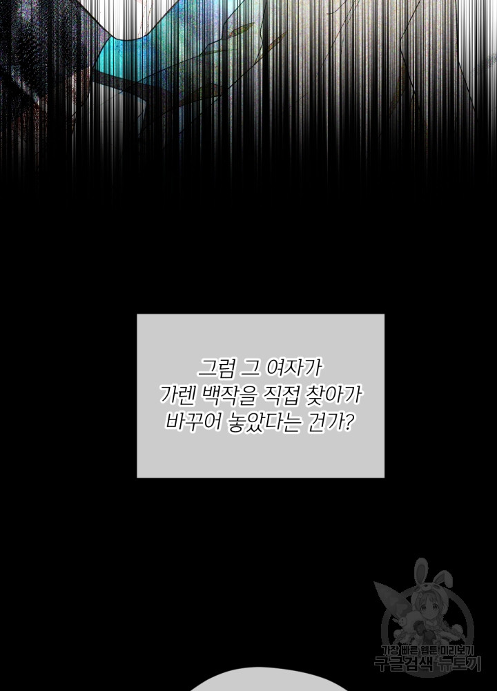 1688796241_94225220529752.jpg