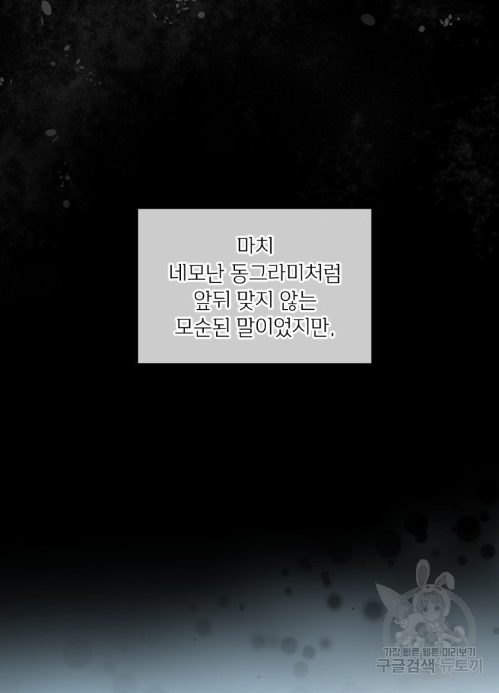 1688796242_21816943716732.jpg