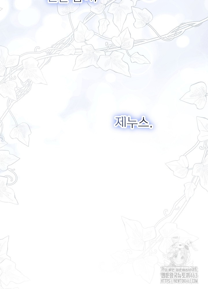 1728918087_69800922806829.jpg
