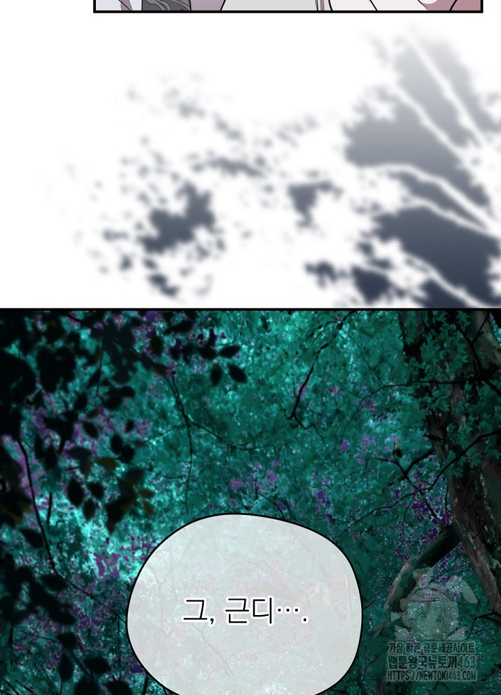 1728918216_86898555986655.jpg
