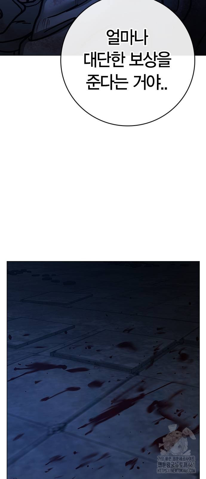 1727283787_56251927439006.jpg
