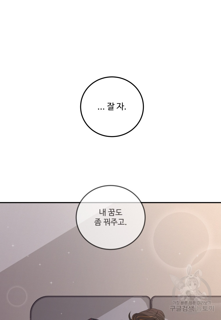1685791708_44117369672692.jpg