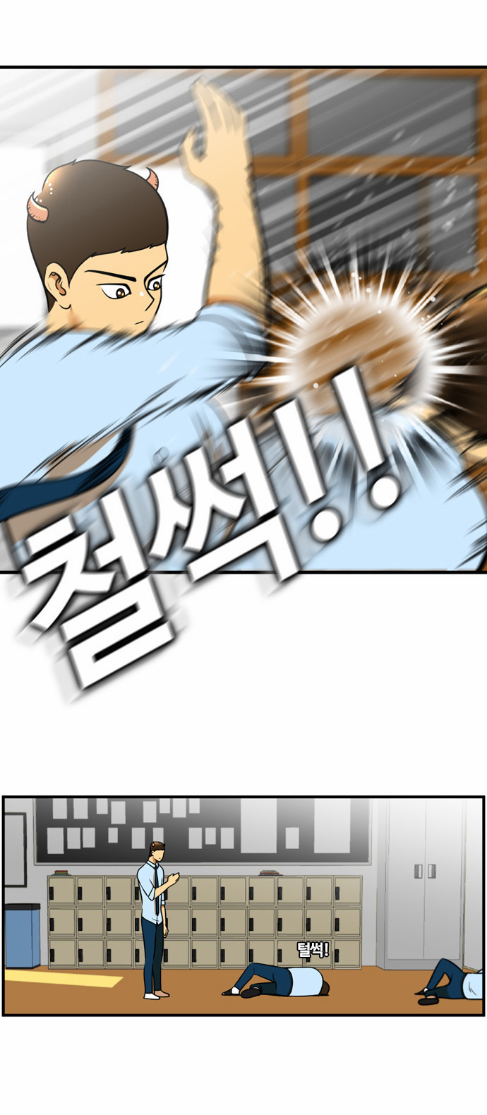 1685795375_86775609663759.jpg