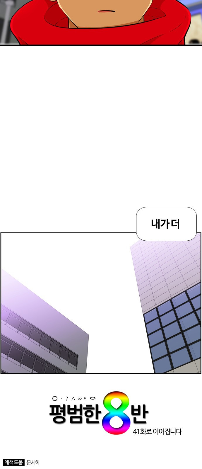 1685794226_61586259576328.jpg