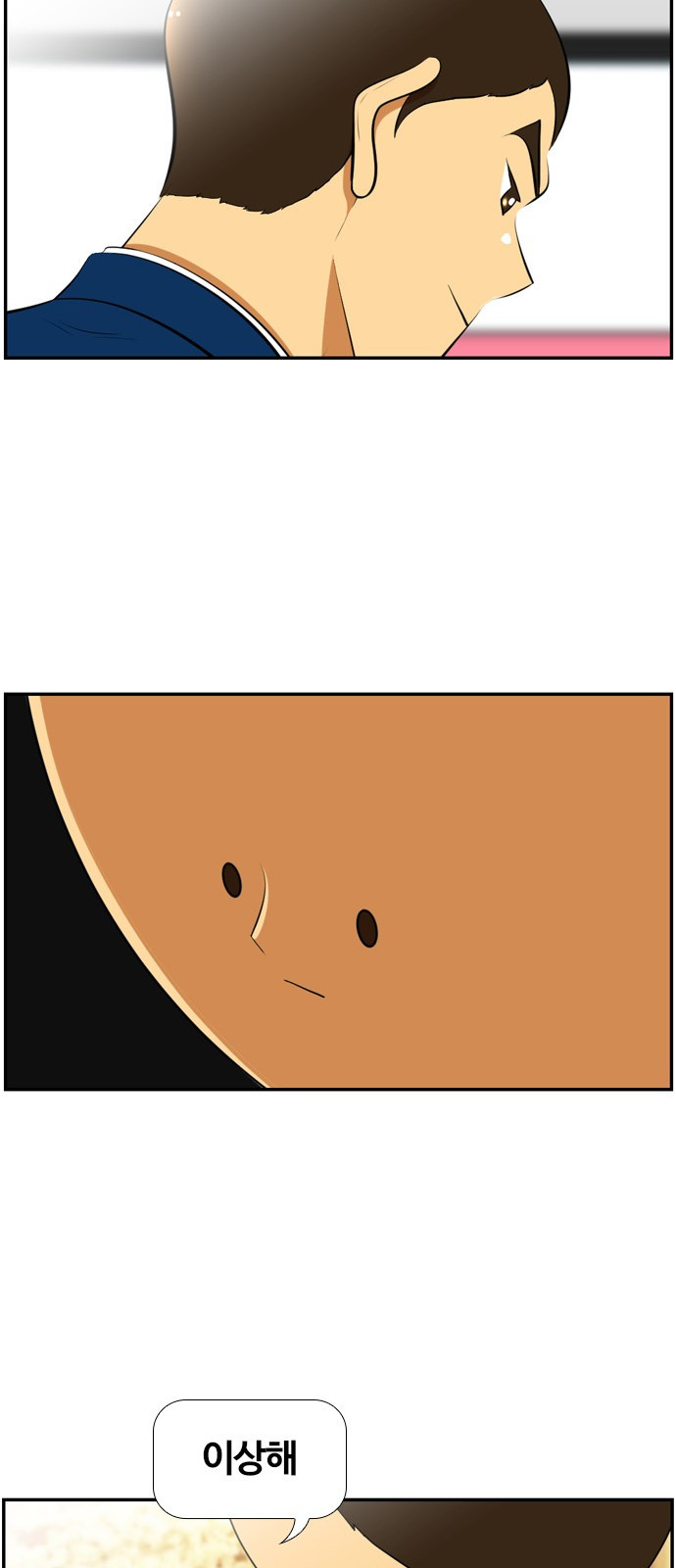1685793930_23693973056506.jpg
