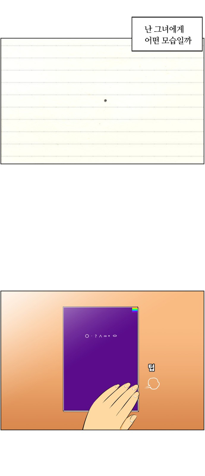 1685794878_48487498787977.jpg