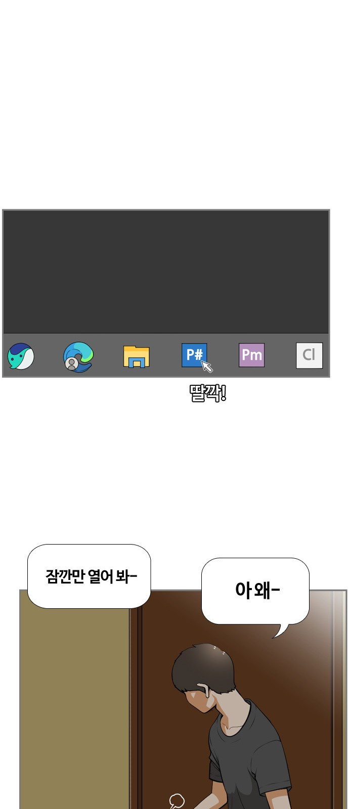 1685794145_59998998678772.jpg