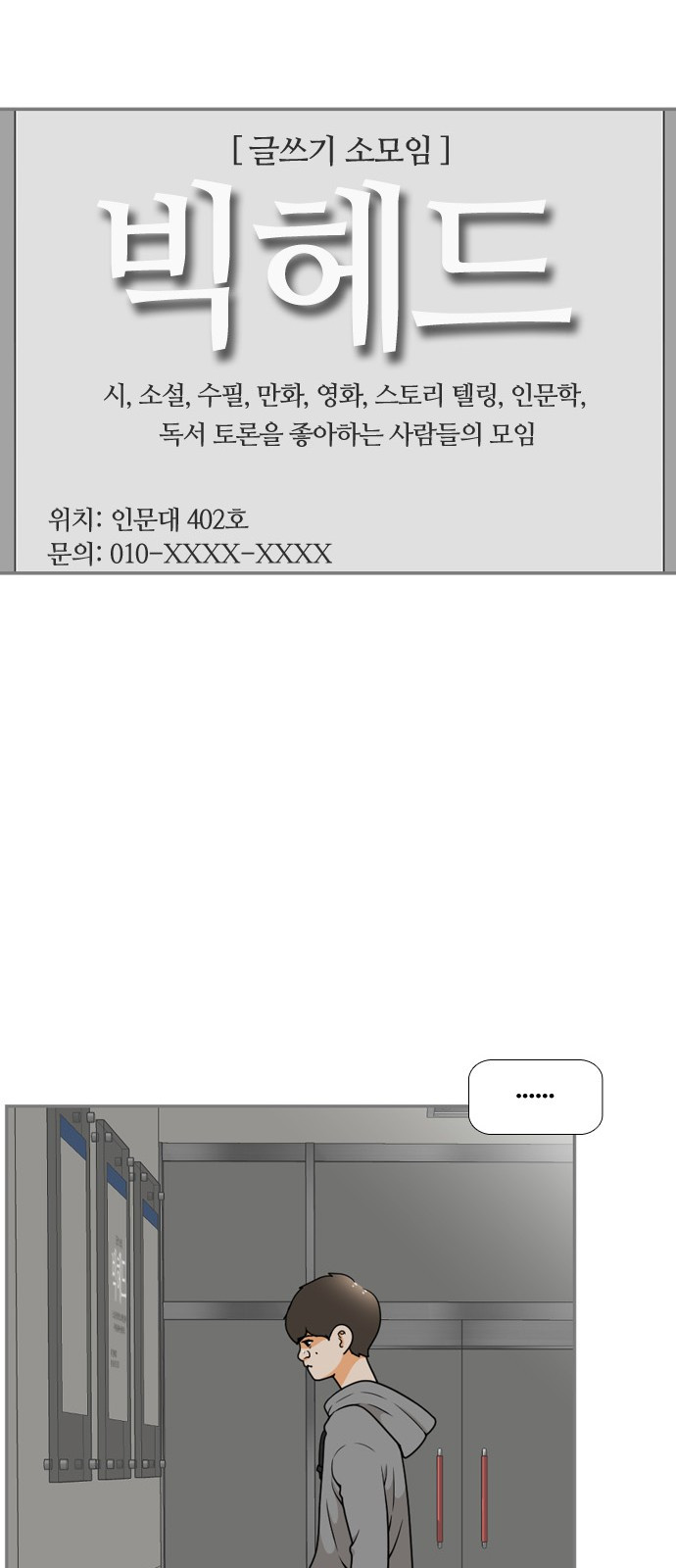 1685794150_96525321873273.jpg