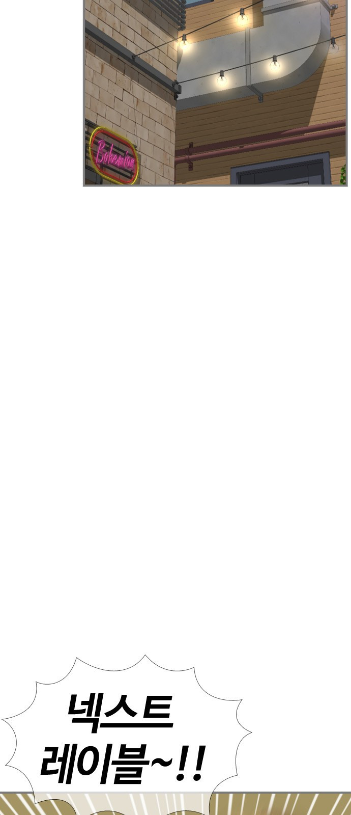 1685795262_26593663195342.jpg