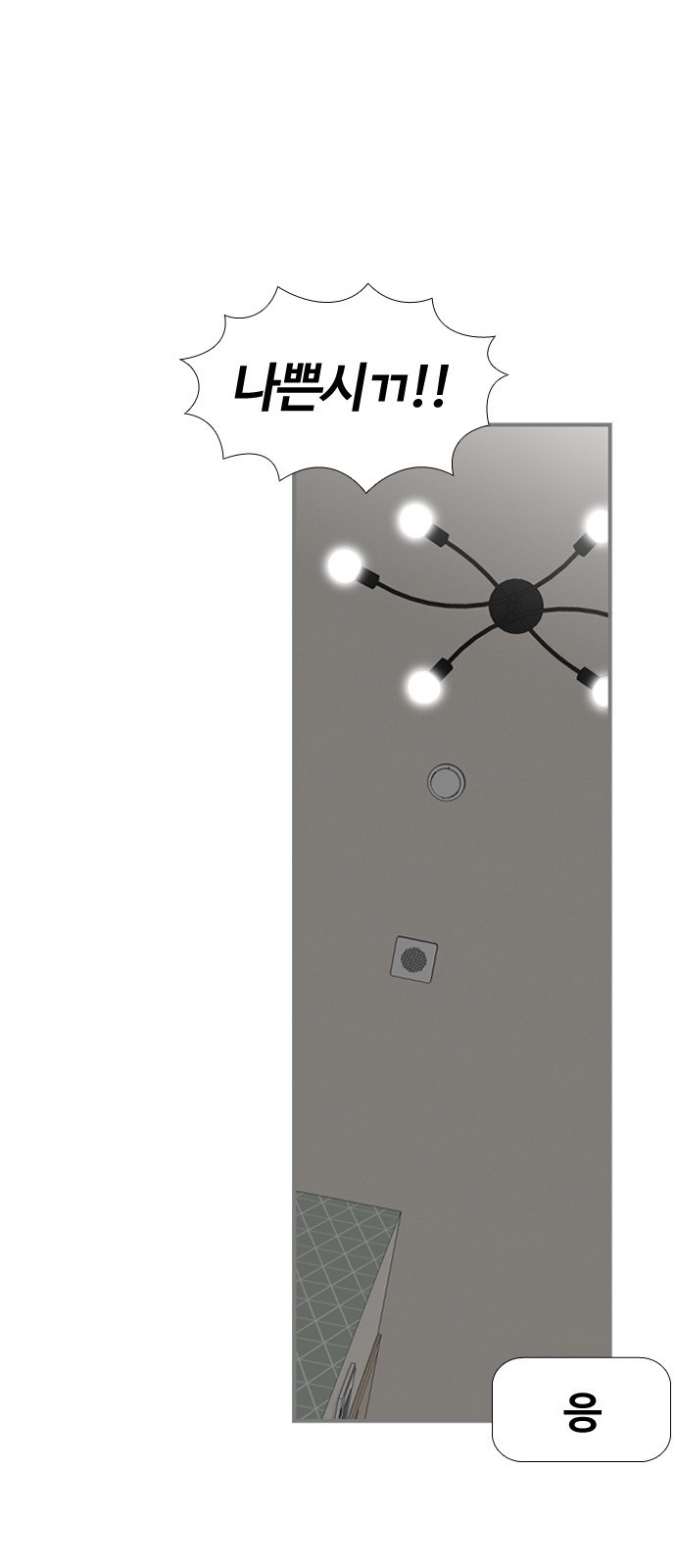 1685795276_24805278346476.jpg