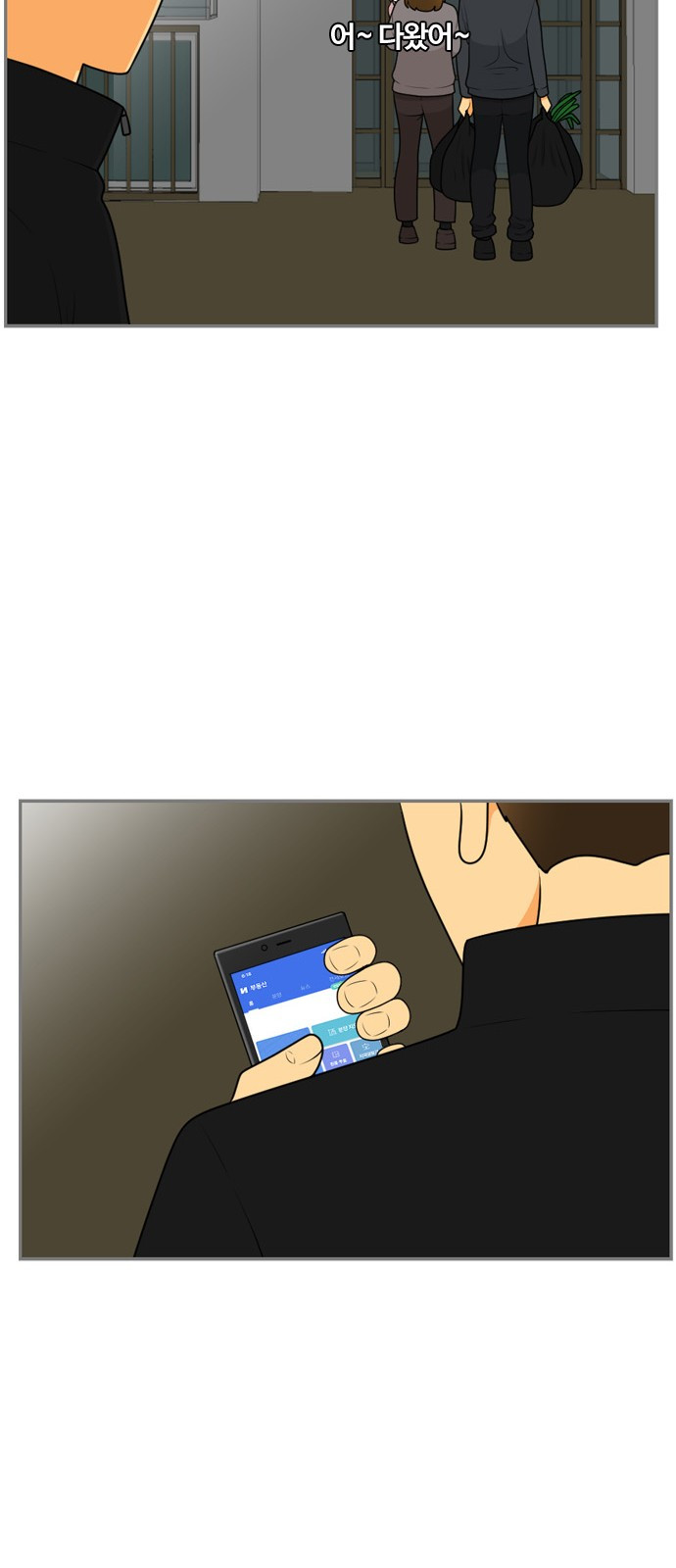 1685794785_28510131238138.jpg