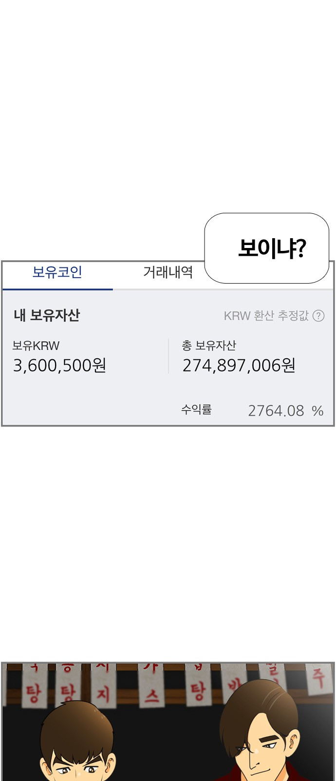 1685794792_67544501790808.jpg