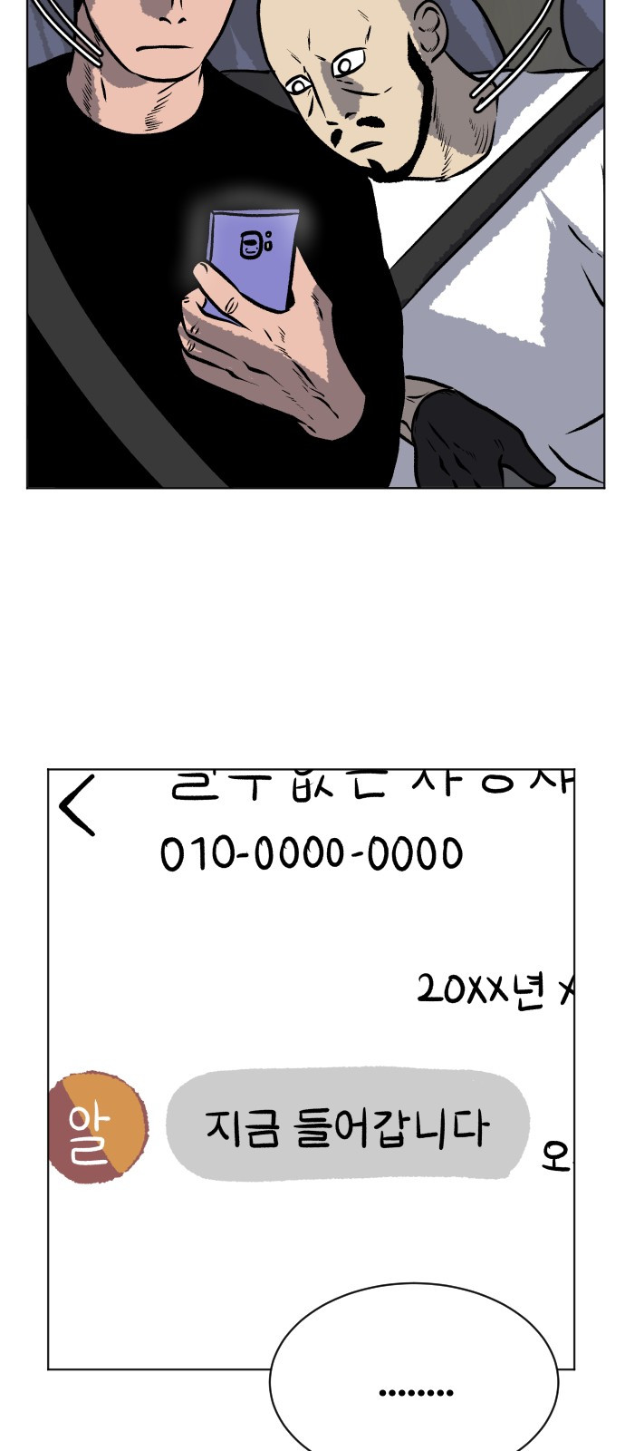 1685796800_35679859673691.jpg
