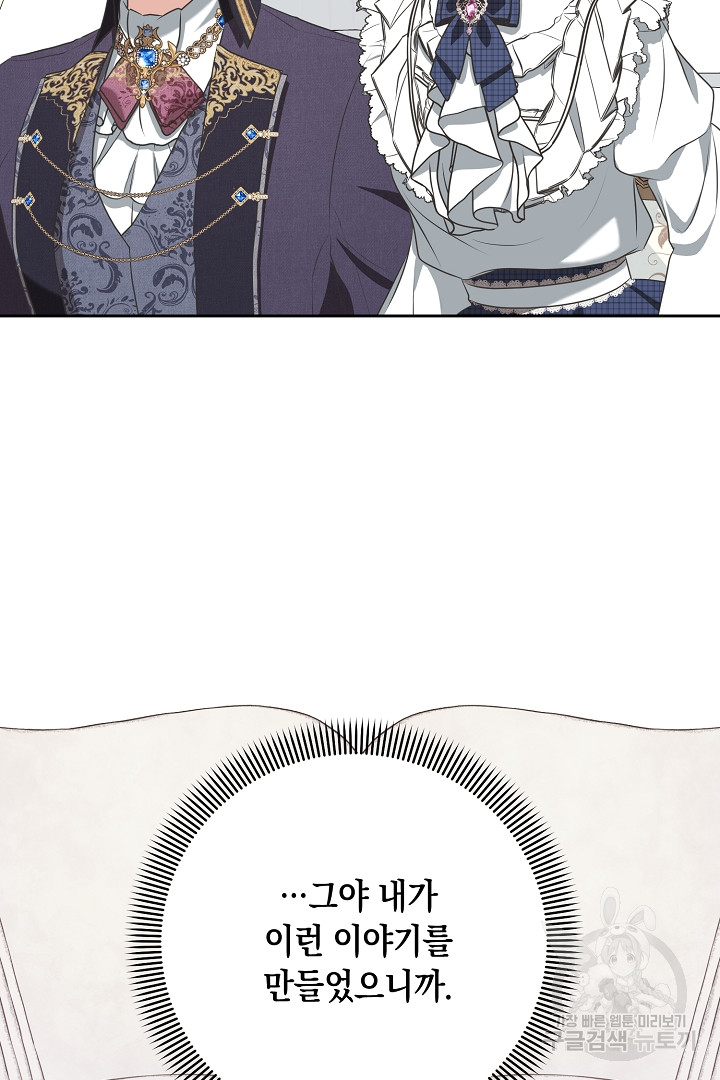1717345327_68622737644552.jpg