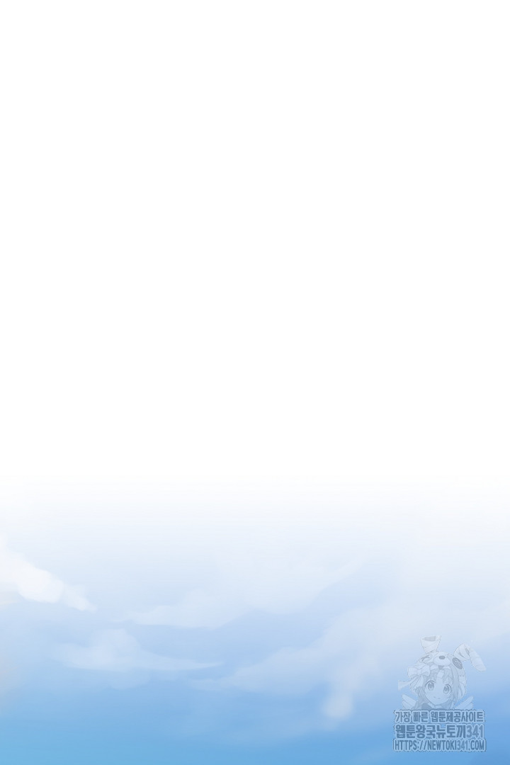 1718550173_47024580043264.jpg