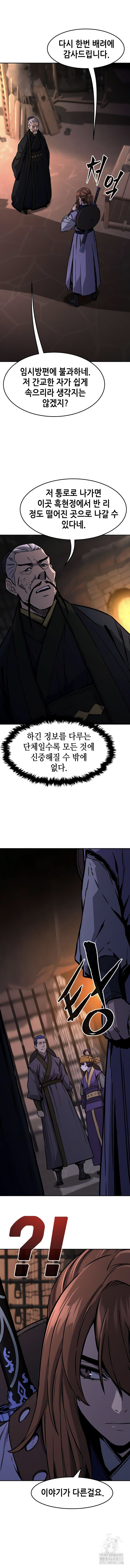 1712815797_42271498275749.jpg