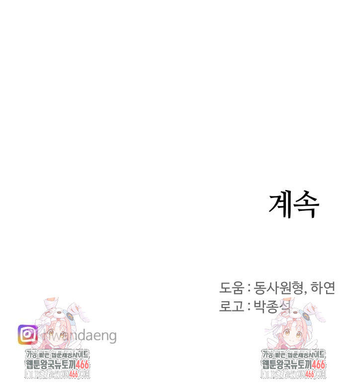 1736701306_35608871382382.jpg
