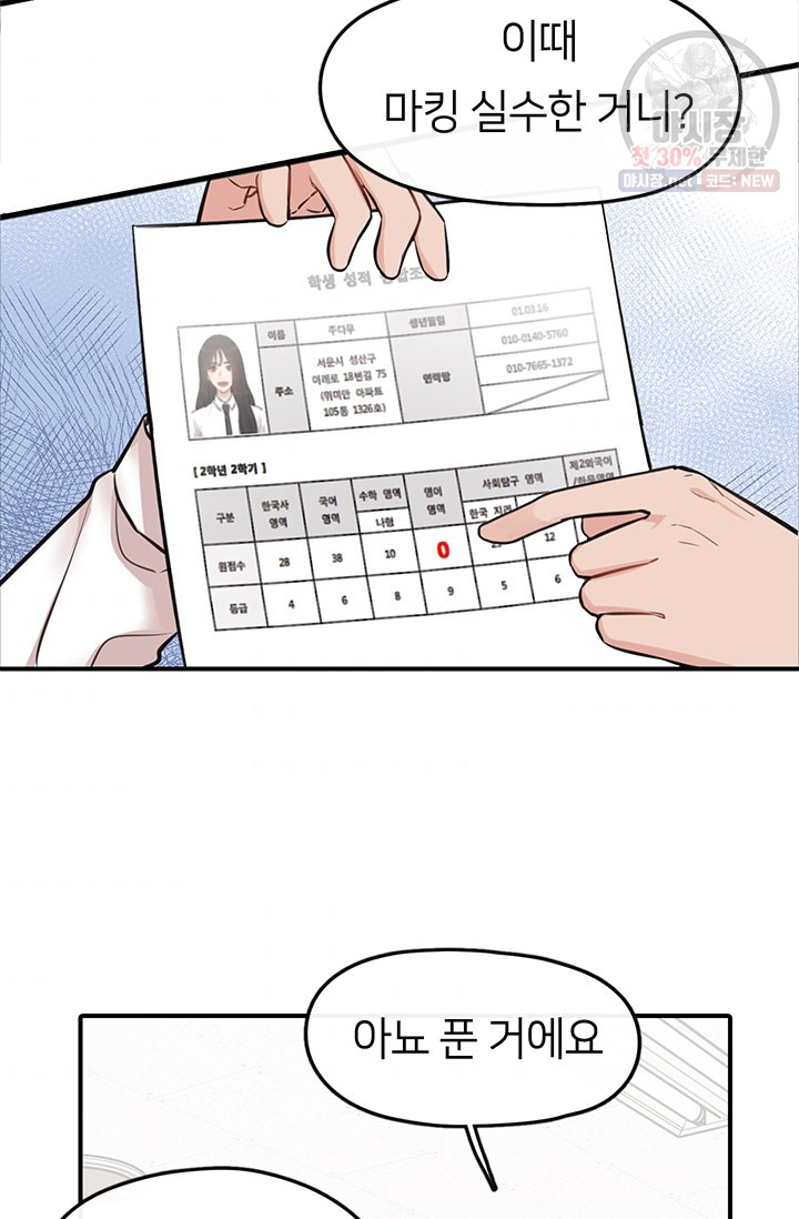 1685739601_48299574064562.jpg
