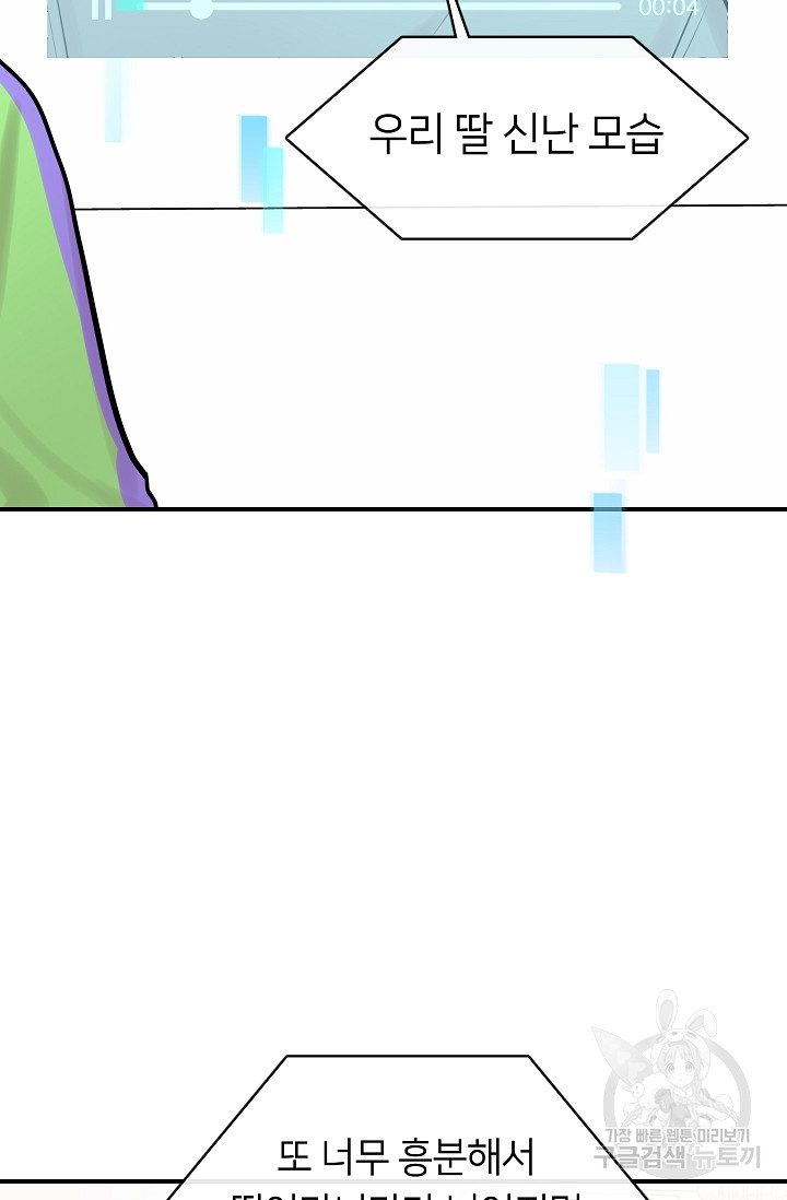 1685738377_86118055355801.jpg