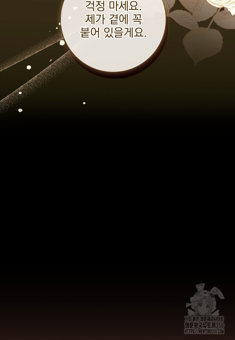 1724410864_13418913186531.jpg