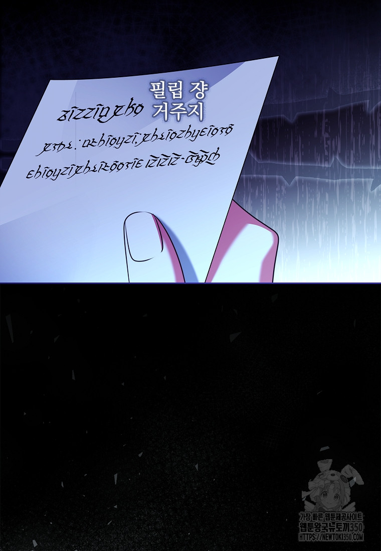 1724411133_22091780046179.jpg