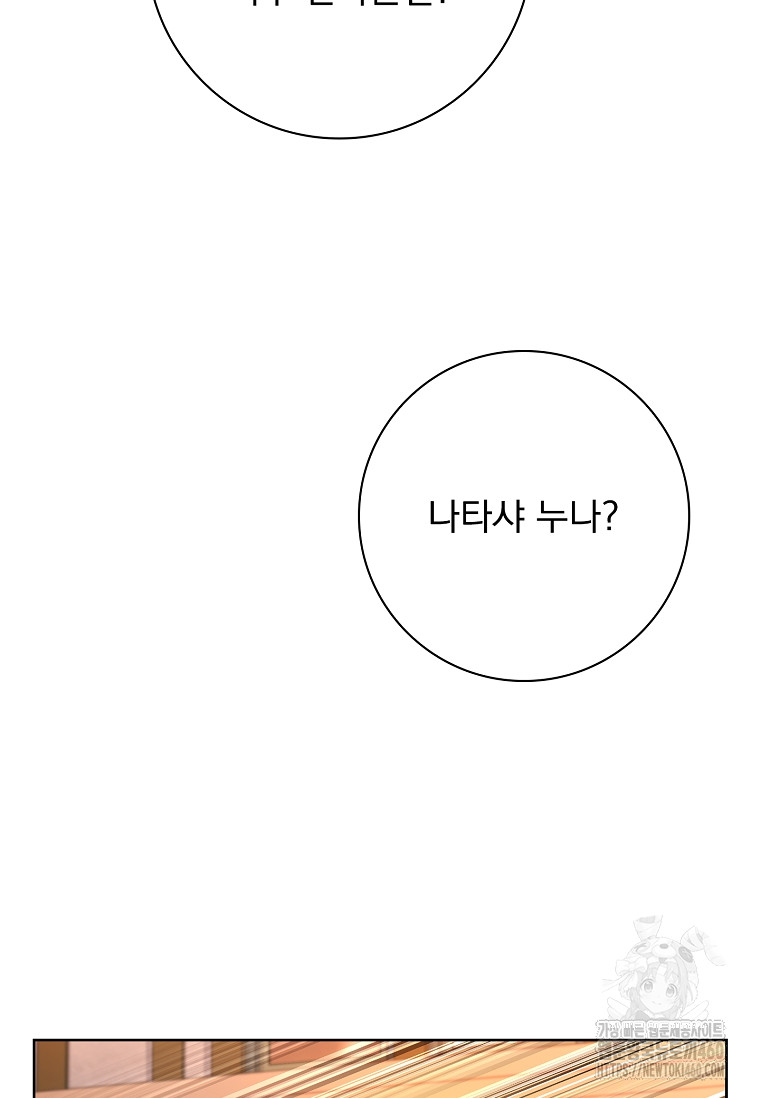 1726498983_24055273990862.jpg