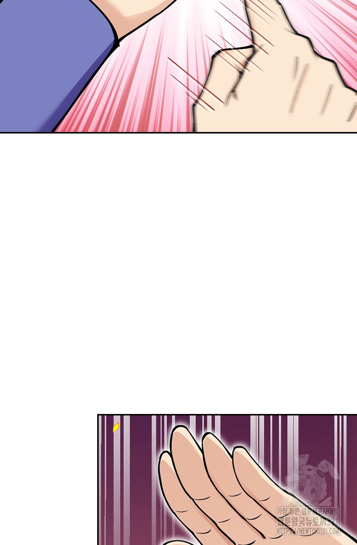 1704906015_59060898638776.jpg