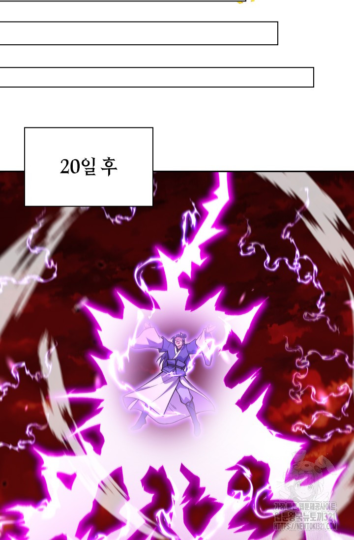 1704906016_42078088647979.jpg
