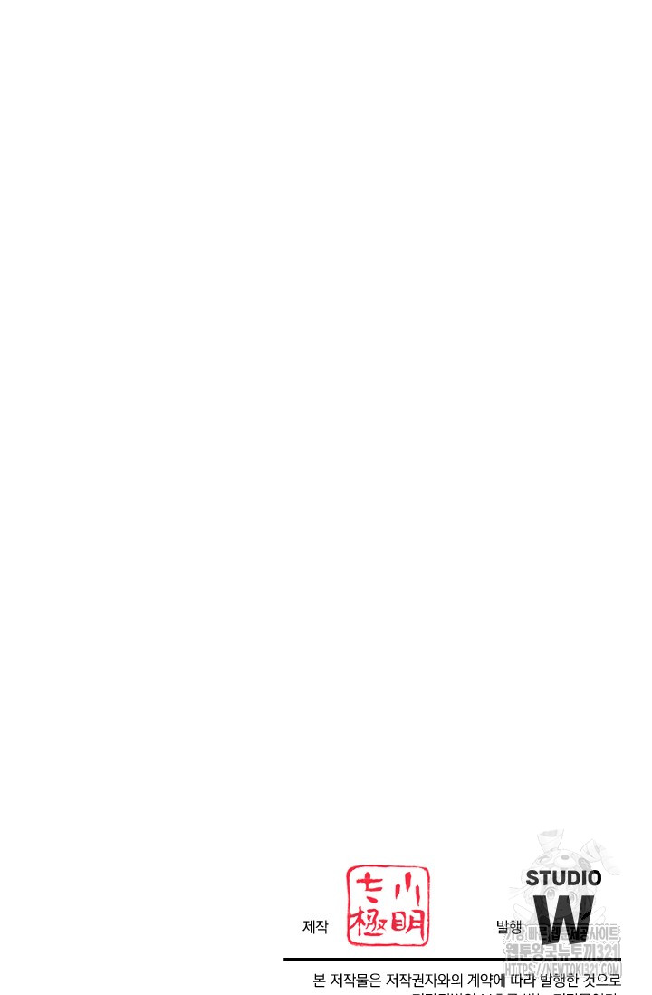 1704906032_99608181128032.jpg