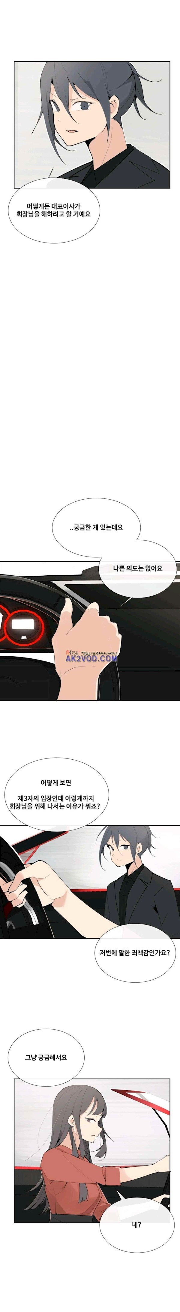 1685755558_33781794394464.jpg