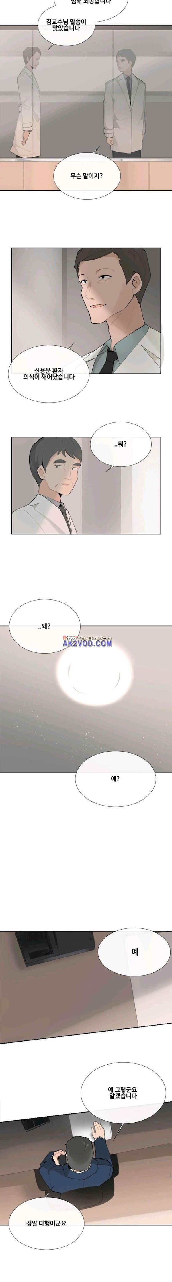 1685755559_62692577898813.jpg