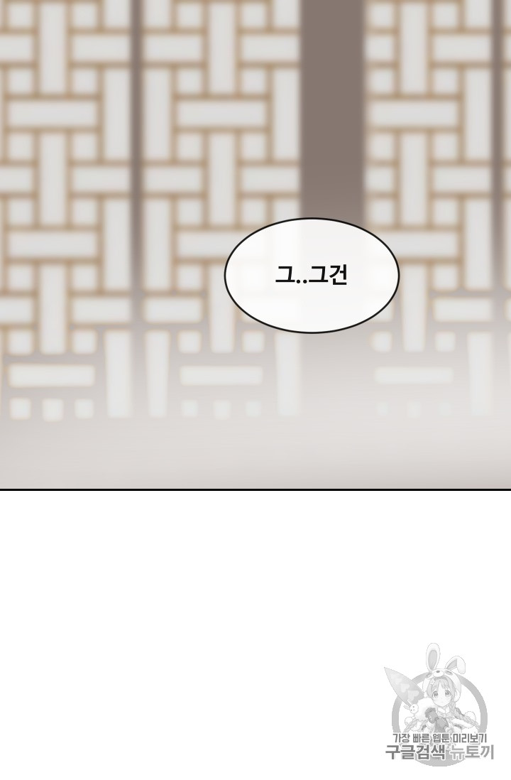 1685757223_63498256682030.jpg