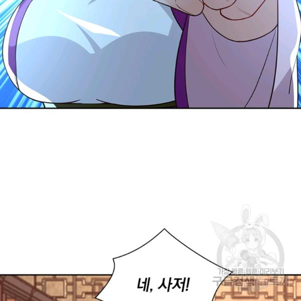 1685780619_85351324144300.jpg