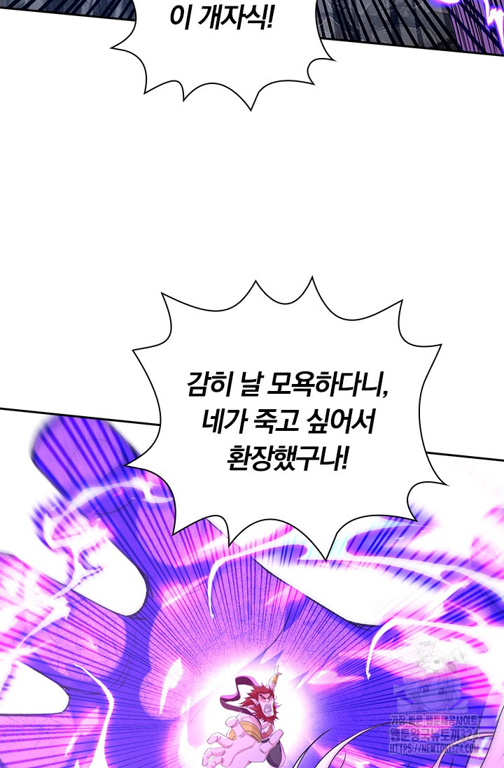 1708030264_98989389944222.jpg